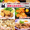 suigodori:10000029のサンプル画像3