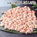 国産鶏ひき肉500g冷凍【ミンチ】【パラパラ挽肉】