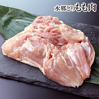 鶏肉の煮込み 骨なしもも肉 1枚 鳥肉 小分け 調理済み 真空パック 加工品 もも身 とり肉 とりにく 鶏の煮込み 鳥の煮込み 煮物 チキン おつまみ 宅飲み お酒 おかず けいにく 鶏肉料理 鳥料理 惣菜 簡単調理 ギフト 贈り物