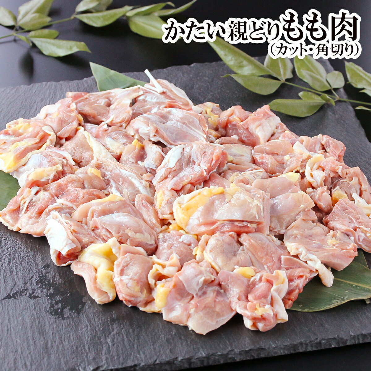 商品画像1