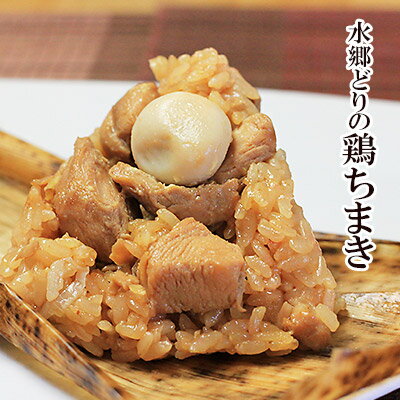 【こどもの日の食べ物】お祝いにぴったり！人気のご馳走の取り寄せは？