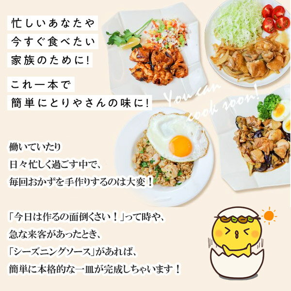 �������˥󥰥����� �� ��ժ�Ƥ��Υ��� / ����Х������� �ʥ�����å��Х����� / ����ɥ꡼������ / ������ӥ��� �� �嶿�ΤȤ�䤵�� �������ǥ� ��ˡ����ǽĴ̣�� ������ BBQ �����ȥɥ� �� ���� ��������ܤ��� ��4�狼�����٤� �������Բ�