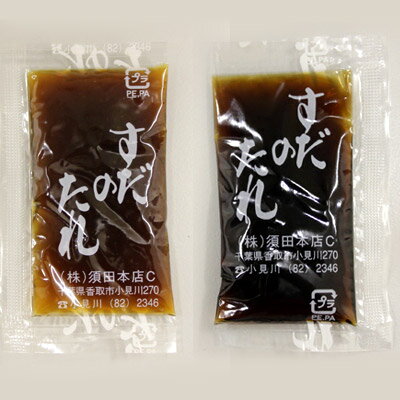 須田本店特製のたれ 焼き鳥のタレ 【小袋10g入】[ 焼き鳥のタレ 秘伝のタレ 焼肉のたれ 水郷のとりやさん やきとり 国産 焼鳥 焼肉 キャンプ BBQ アウ...