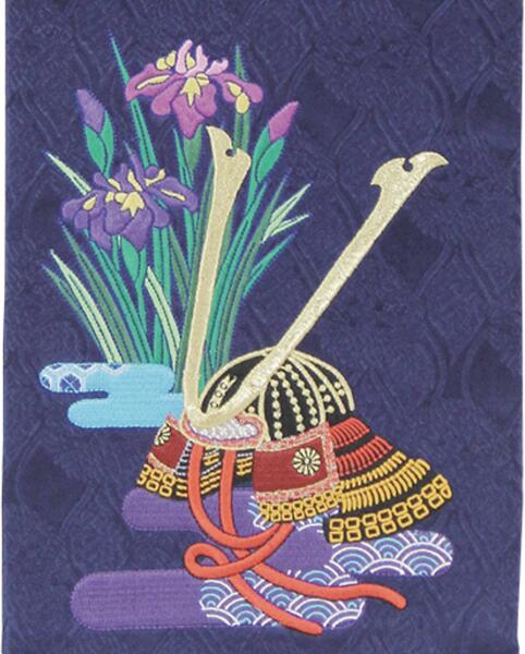 名前旗 村上 名物裂 (中) 刺繍柄兜 紺 139099654