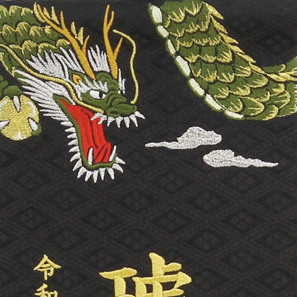 ルル ララバイ お祝いパンツセット 5957-0550 (個別送料込み価格) (-C6032-525-) | 内祝い ギフト 出産内祝い 引き出物 結婚内祝い 快気祝い お返し 志