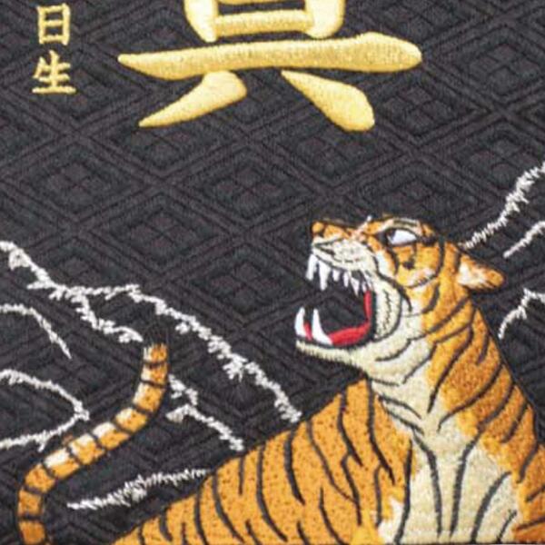名前旗 村上 名物裂 (小) 咆哮龍虎 黒 139099678
