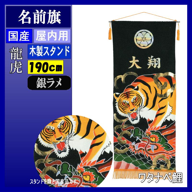 【送料込み】【ポイントアップ中】【送料無料】はなしずか木箱入シルク毛布セット【出産内祝い 結婚内祝い 新築内祝い】【出産内祝い 送料無料】