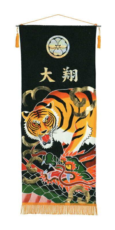 【送料込み】【ポイントアップ中】【送料無料】はなしずか木箱入シルク毛布セット【出産内祝い 結婚内祝い 新築内祝い】【出産内祝い 送料無料】