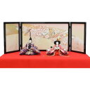 ひな人形 3点セット 親王毛せん飾り DIYひな 京十番 三五 親王 濃紫地葡萄柄 屏風 黒枠風桜 g34 130911308