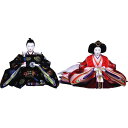 三五親王 幸 1536 175080