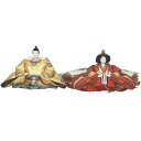 京八番親王 幸 D7 175158