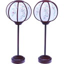 ひな人形 ひな道具 単品 部品 売り 雪洞 灯り 29cm 木製桃山ぼんぼり花梨艶コードレス 158618