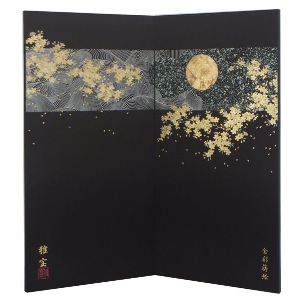 ひな人形 ひな道具 単品 部品 売り 二曲屏風 黒シルク満開サクラ 132663