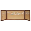 ひな人形 ひな道具 単品 部品 売り 三曲屏風 金彩手まり桜 130553