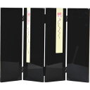 ひな人形 ひな道具 単品 部品 売り 四曲屏風 36号 和紙ラデン桜 160314