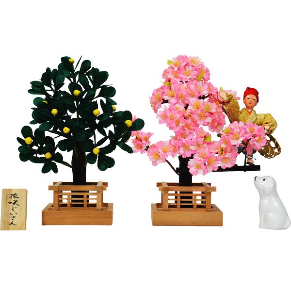 ひな人形 ひな道具 単品 部品 売り 花 桜橘 26cm 8号 花咲じいさん 159080