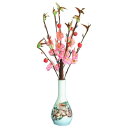 ひな人形 ひな道具 単品 部品 売り 花 桜橘 桃の花 小 200720