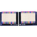 ひな人形 ひな道具 単品 部品 売り 玉台 十二番親王台 25ARB芥子156843