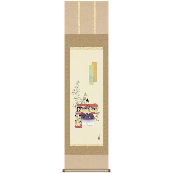 掛軸 三幸 第45集 立雛 尺三 MF1-012 野川 秀華 140347168