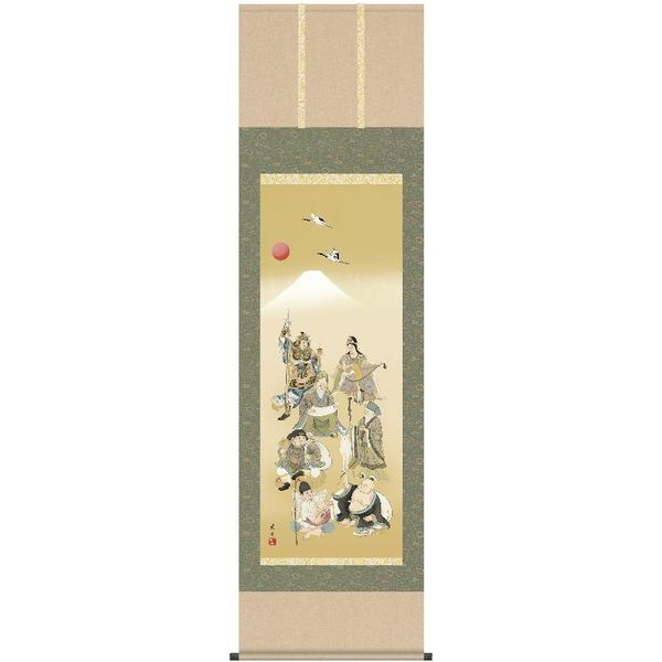 掛軸 三幸 第51集 七福神 尺五 51D1-020 緒方 葉水 140347326