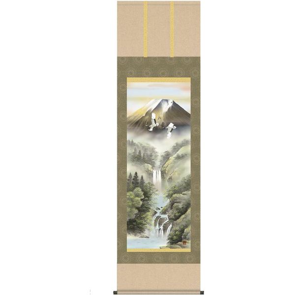 掛軸 三幸 第12集 富峰玉簾 尺五 B3-026 宇田川 彩悠 140347364