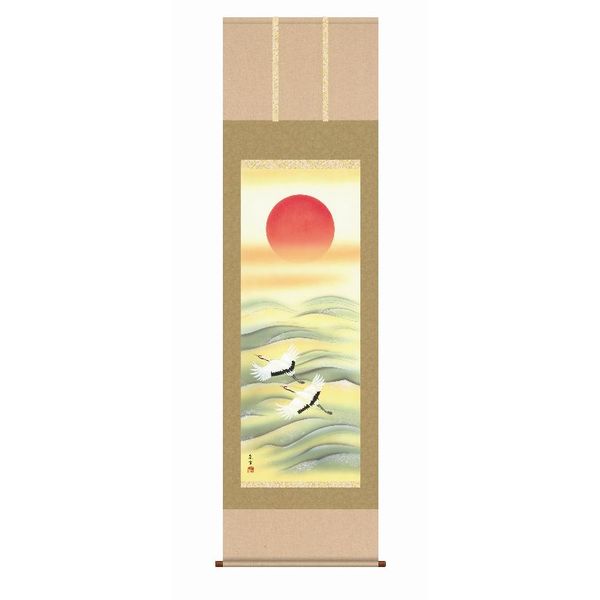 掛軸 三幸 第37集 旭日飛翔 尺五 C1-016 濱田 嵐雪 140347455