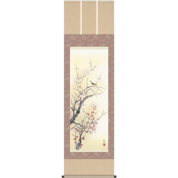 掛軸 三幸 第13集 紅白梅に鶯 尺五 A2-059 田村 竹世 140347569