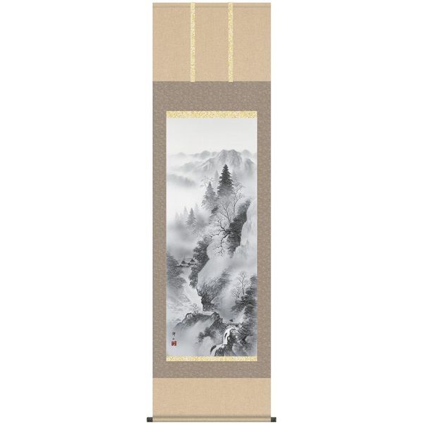 掛軸 三幸 第54集 水墨山水 尺五 54B2-046 江本 修山 140347739