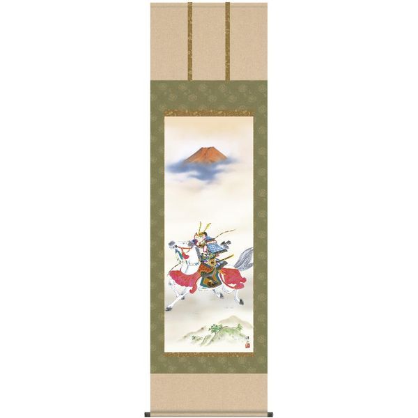 掛軸 三幸 第6集 吉祥武者 尺五 F2-033 宇崎 洋山 140347763