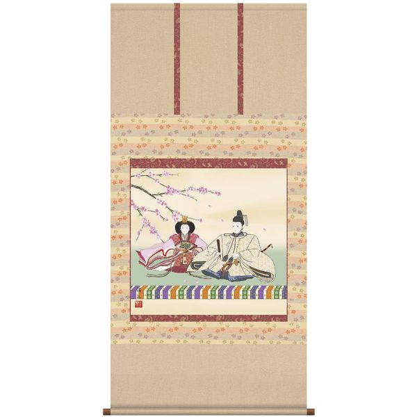 掛軸 三幸 第17集 段雛 尺八 F6-187 奥居 佑山 140347799