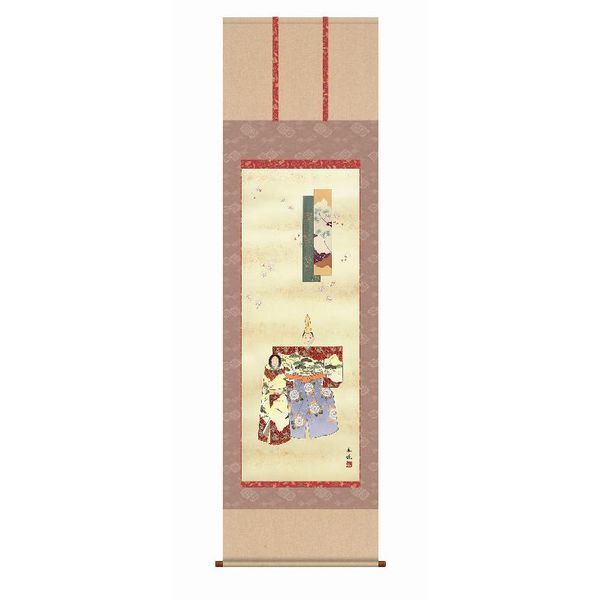 掛軸 三幸 第38集 立雛 尺五 F1-033 西尾 香悦 140347862