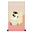 色紙 三幸 趣1号 紅葉可里図 NS2HEM-020 上村 松園 色紙と色紙掛 154764010