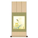 色紙 三幸 趣1号 秋草に雀 KA2YAC-001 香悦 色紙と色紙掛 154764090