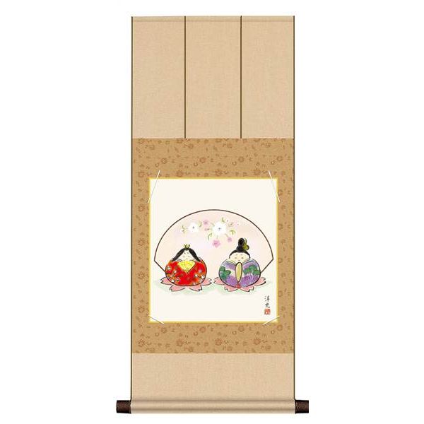 色紙 三幸 趣1号 だるま雛 MS2YAC-004 洋光 色紙と色紙掛 154764121