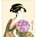 色紙 三幸 趣1号 団扇を持つおひさ K3-002 歌麿 色紙と色紙立 154764186
