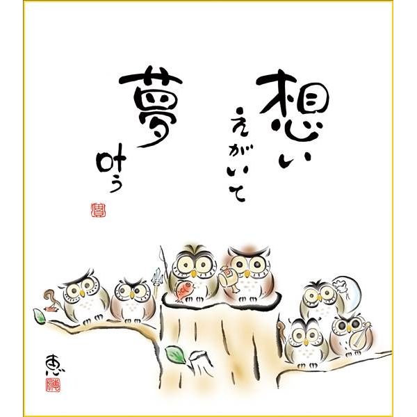   1 ̴ K6-063  ȿΩ 154764248