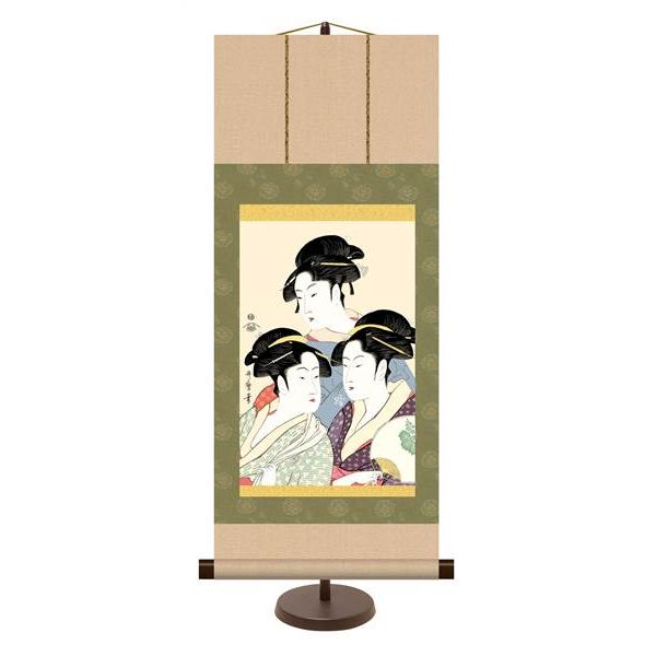 掛軸 三幸 侘1号 寛政の三美人 KM2G6-006 歌麿 専用スタンド付き 154764367