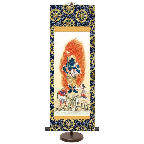 掛軸 三幸 侘1号 不動明王 大 E6-012 田村 竹世 専用スタンド付き 154764464