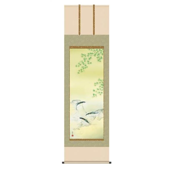 掛軸 三幸 侘1号 楓に鮎 尺五 KZ2A3-039 依田 流石 154771467