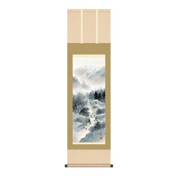掛軸 三幸 侘1号 雄峰水明 尺三 KZ2MB2-076 中山 雪邨 154771529