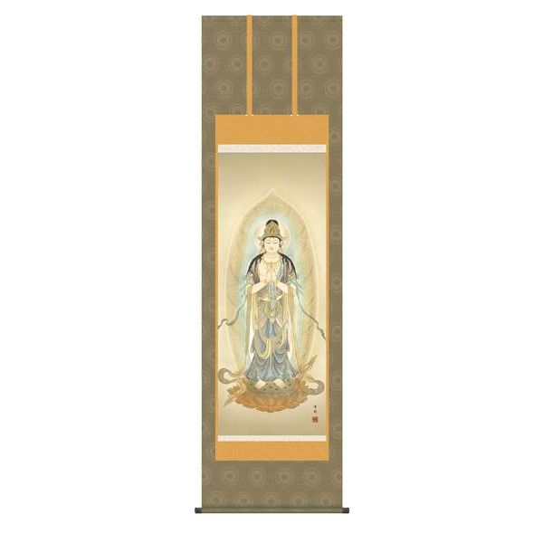 掛軸 三幸 侘1号 聖観音 尺五 KZ2E1-K090 中山 雪邨 154771687