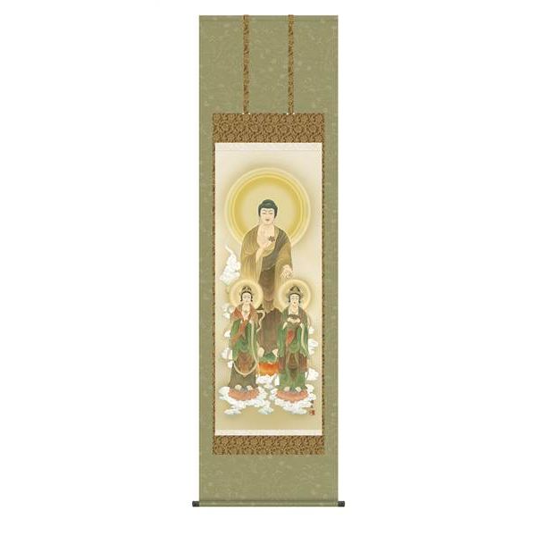 掛軸 三幸 侘1号 阿弥陀三尊佛 尺五 KZ2E1-K146 高見 蘭石 154771697