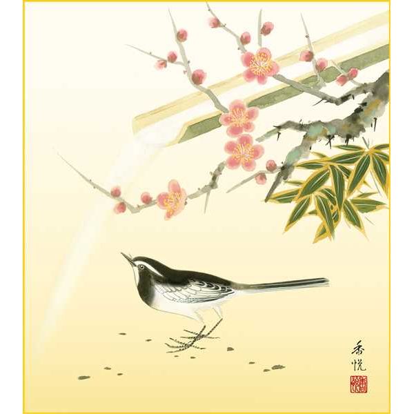 樂天商城 - 色紙 三幸 趣1号 松竹梅 K5-018A 香悦 色紙のみ 154771908