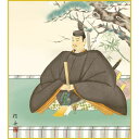 色紙 三幸 趣1号 天神 K9-004 桂舟 色紙と色紙立 154791040