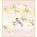 色紙 三幸 趣1号 扇面桜 K5-023 葉水 色紙のみ 154791119