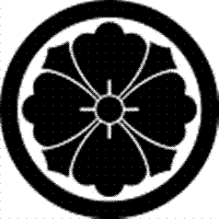 家紋　鯉のぼり　名前旗　五月人形　ひな人形用　家紋番号0419 花菱(はなびし) 丸に四方剣花菱 まるにしほうけんはなびし 139822419