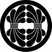 家紋 鯉のぼり 名前旗 五月人形 ひな人形用 家紋番号0473 綿(わた) 丸に対い結綿 まるにむかいゆいわた 139822473