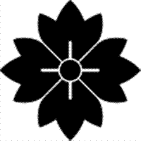 家紋　鯉のぼり　名前旗　五月人形　ひな人形用　家紋番号0612 花角(はなかく) 鬼花角 おにはなかく 139822612