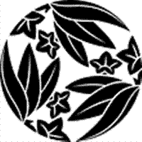 家紋 鯉のぼり 名前旗 五月人形 ひな人形用 家紋番号0969 竜胆(りんどう) 三つ割り笹竜胆 みつわりささりんどう 139822969