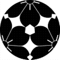 家紋　鯉のぼり　名前旗　五月人形　ひな人形用　家紋番号0972 桜(さくら) 三つ割り山桜 みつわりやまざくら 139822972